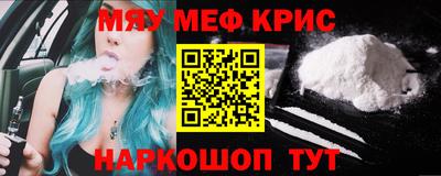 каннабис Нальчик