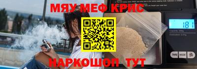 гашик Нарткала