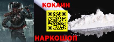 гашик Нарткала