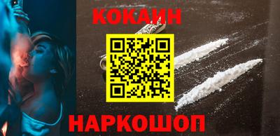 гашик Нарткала