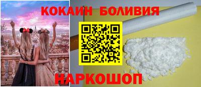 скорость mdpv Наро-Фоминск
