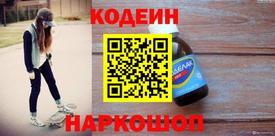 гашик Нарткала