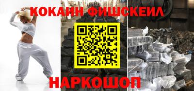 гашик Нарткала