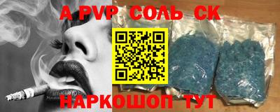 гашик Нарткала