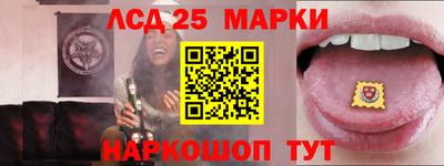 гашик Нарткала