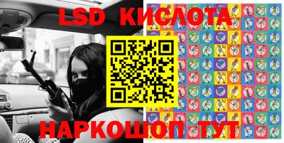 каннабис Нальчик