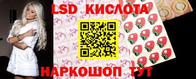 скорость mdpv Наро-Фоминск