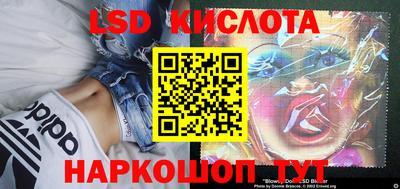 скорость mdpv Наро-Фоминск