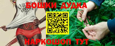 скорость mdpv Наро-Фоминск