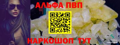 гашик Нарткала