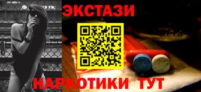 каннабис Нальчик