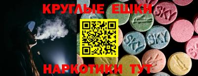 каннабис Нальчик