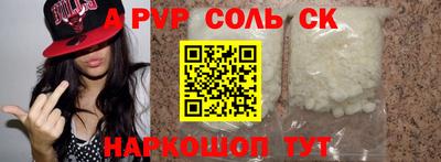 гашик Нарткала