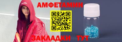 скорость mdpv Наро-Фоминск