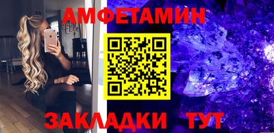 гашик Нарткала