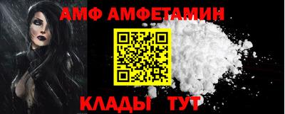 скорость mdpv Наро-Фоминск