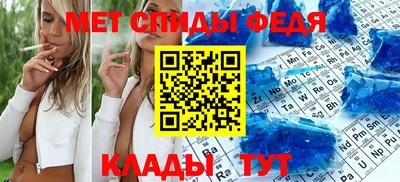 гашик Нарткала