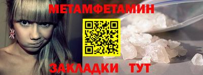 каннабис Нальчик