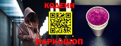 каннабис Нальчик