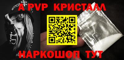 каннабис Нальчик