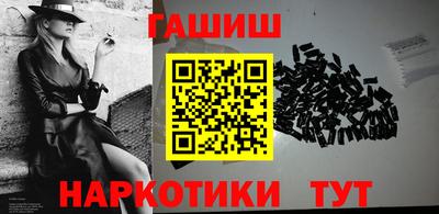 стаф Донской