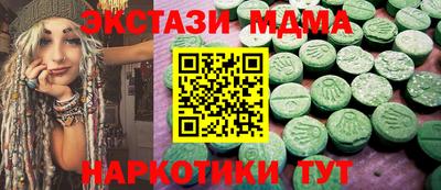 гашик Нарткала
