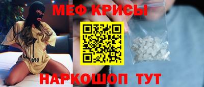каннабис Нальчик